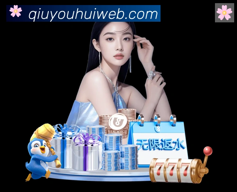 扫码下载 App