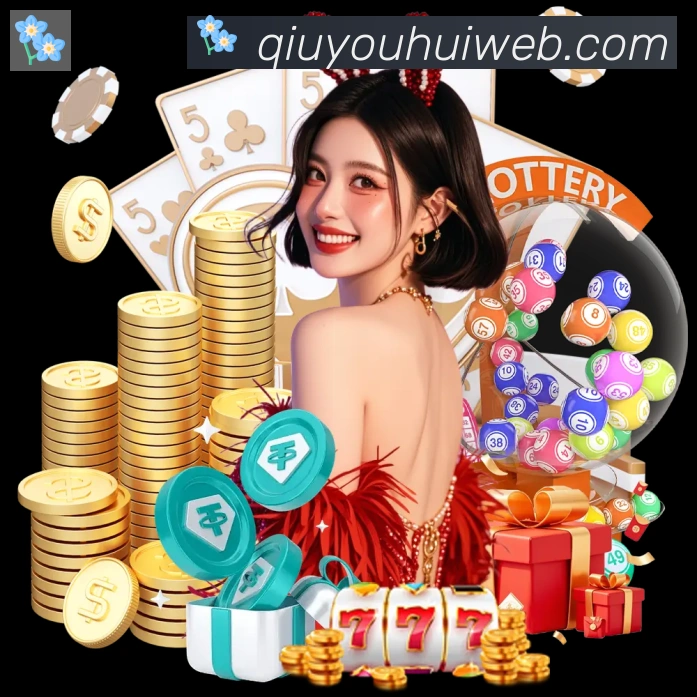 App功能展示图